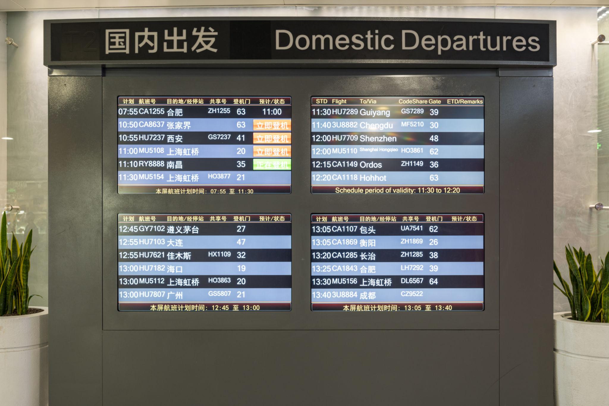 https://nextworld.vn/wp-content/uploads/2026/03/6923-1.jpg