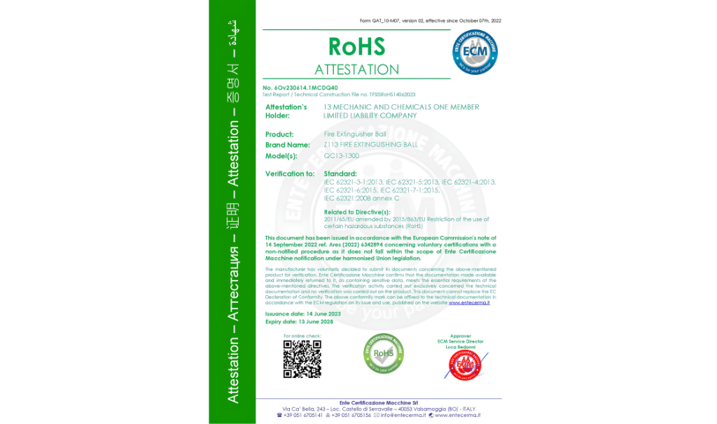RoHS là gì? Tiêu chuẩn RoHS, các chất hạn chế và ứng dụng trong màn hình LED 6 Mẫu chứng nhận RoHS